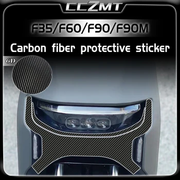 За Ninebot F35 F60 F90 F90M 6D етикет от въглеродни влакна защитно фолио живопис аксесоари за девети тяло электромобиля