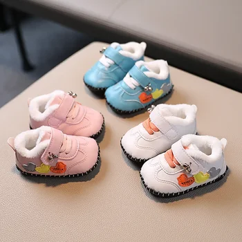 Зимна памучен обувки за новородени на плюшени подметка от 0 до 1 година, детски обувки за разходки както за момчета, така и момичета, не се отстранява