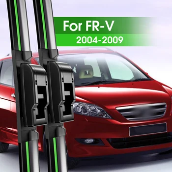 2 бр. Четки за чистачки на предното стъкло за Honda FR-V FRV FR V 2004-2009 2005 2006 2007 2008 Аксесоари за прозорци на ветровом стъкло