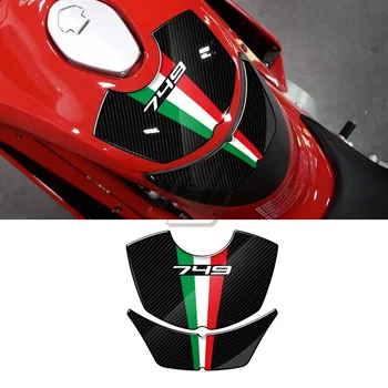 За Ducati 749 периода 2003-2006 3D стикери със защитата на газова бутилка мотоциклет от въглеродна катран