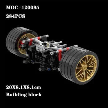 MOC-120095 Регулируема ширина на окачването, кормилното управление и различното устройство, модулни градивни елементи, 284 бр. Играчки за деца и възрастни