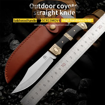 Висококачествени ловни ножове HUANGFU дивата природа Bowie с фиксирано острие, походный ловен нож, бойна спасителния нож